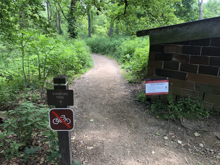 Stanford Trail (Cuyahoga Valley National Park)