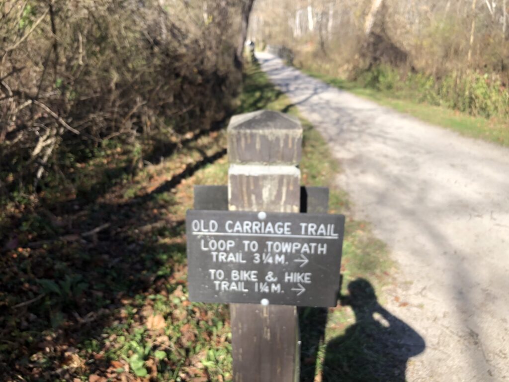 old carriage trail signage